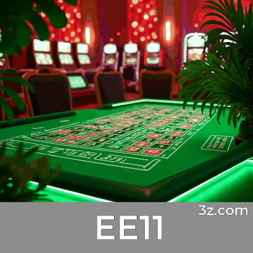 Experimente o Login Ultra Rápido e Seguro em EE11