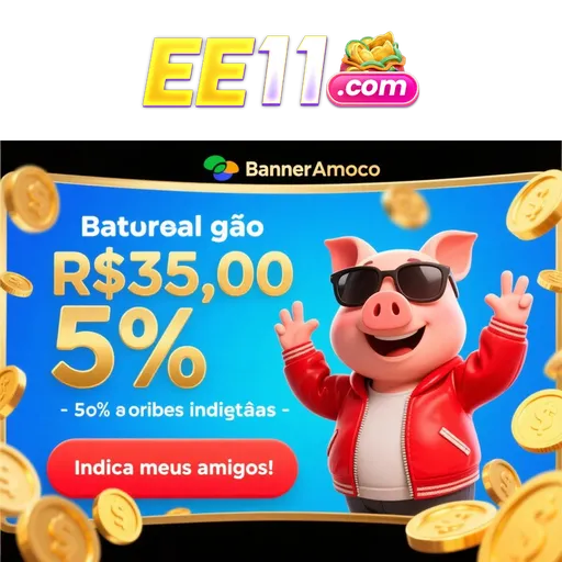 EE11 Rebate
