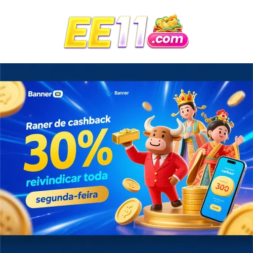 EE11 Ganhe R$ 100,00 Gratis