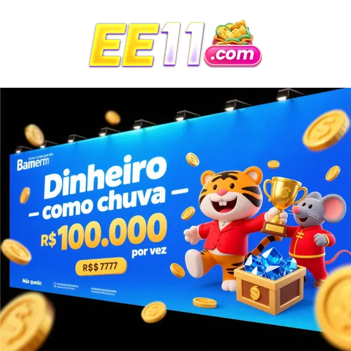 EE11 Mina Misteriosa